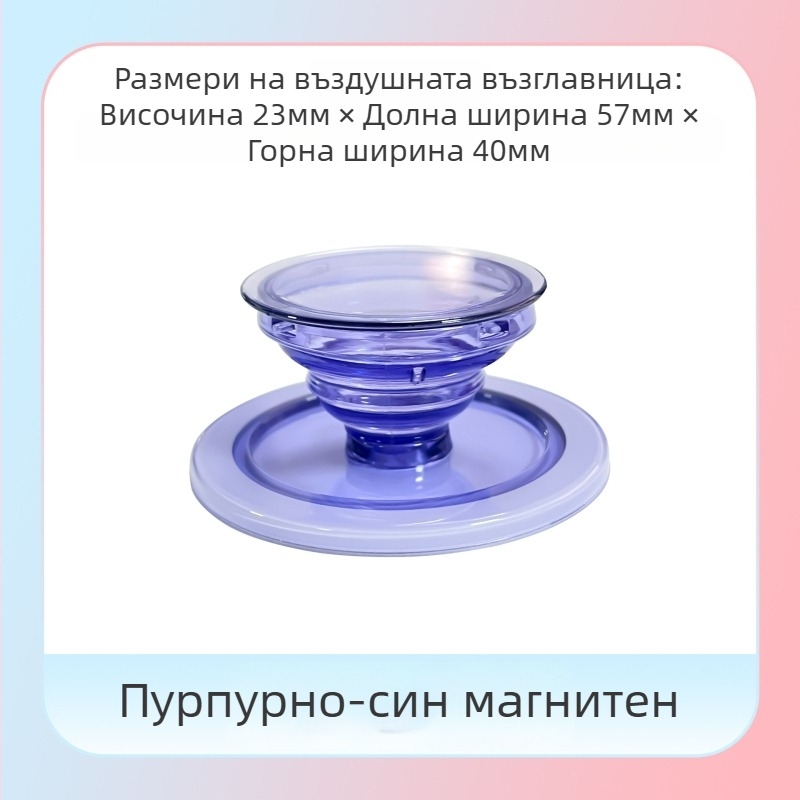 Снап-он държач за телефон за настолен монтаж, прозрачен серия, модел 01, TPU+ABS, за Apple и Android устройства