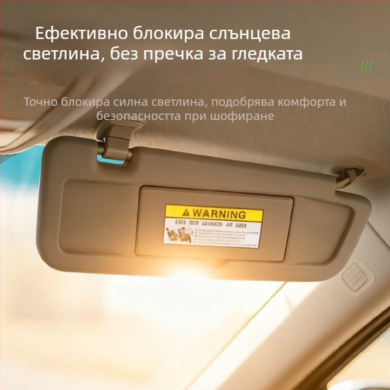 Honda Civic 2006-2011 Предни козирки за слънце (лява и дясна) – PVC, монтаж тип карта, печат на лого, персонализируеми