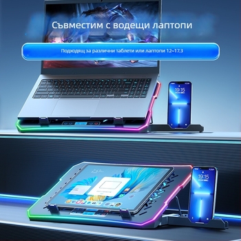 A12 база за лаптоп охлаждане с безшумен изходен вентилатор, конфигурация от 12 вентилатора, кабел 0,6 м, метална мрежа