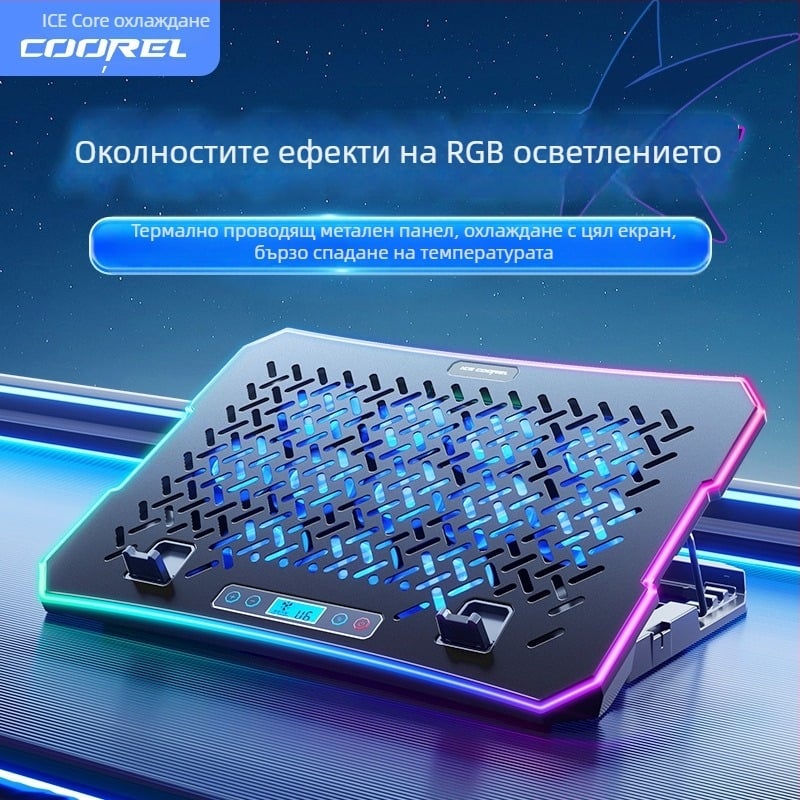 A12 база за лаптоп охлаждане с безшумен изходен вентилатор, конфигурация от 12 вентилатора, кабел 0,6 м, метална мрежа