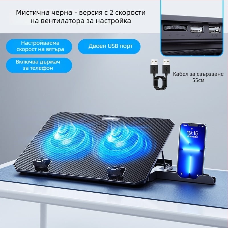 A12 база за лаптоп охлаждане с безшумен изходен вентилатор, конфигурация от 12 вентилатора, кабел 0,6 м, метална мрежа