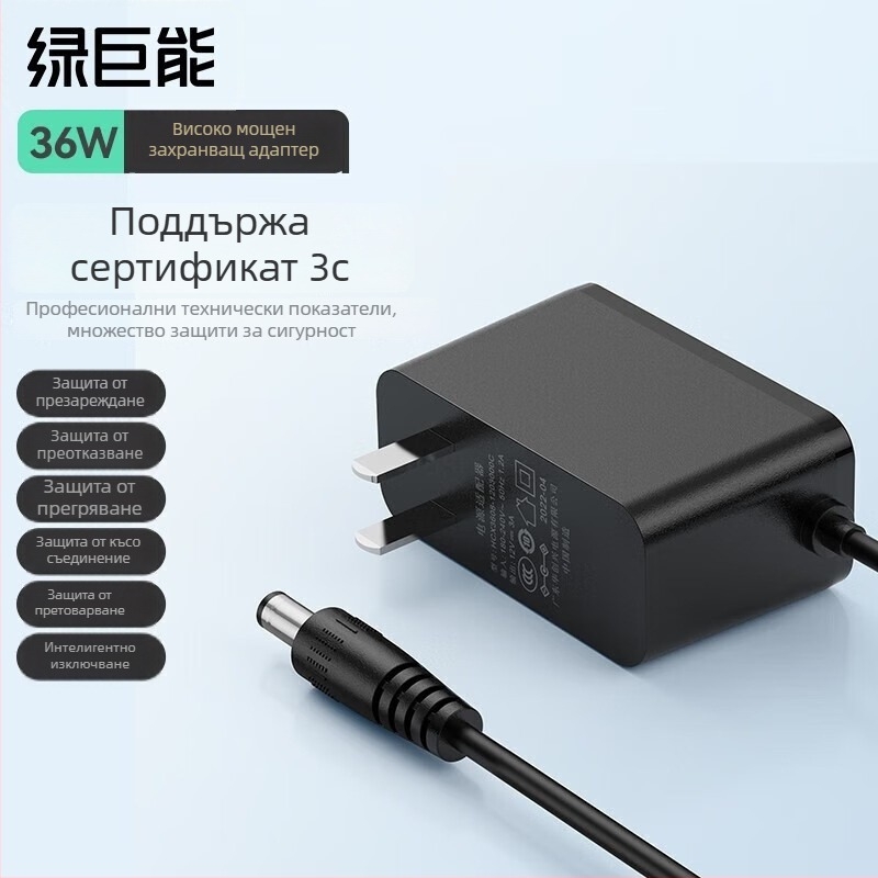 Hulk V12 лаптоп радиатор, въздушно охлаждане, 2 вентилатора, пластмасов корпус