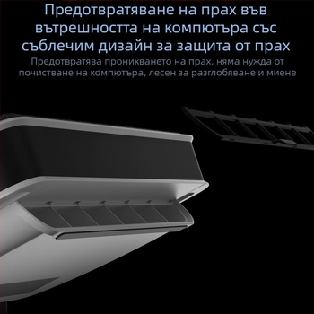 Основа за охлаждане на лаптоп BS1 с въздушно охлаждане — Модел BS1; Тип: Друг; Съвместимост: Друг; Конфигурация на вентилатора: Друг