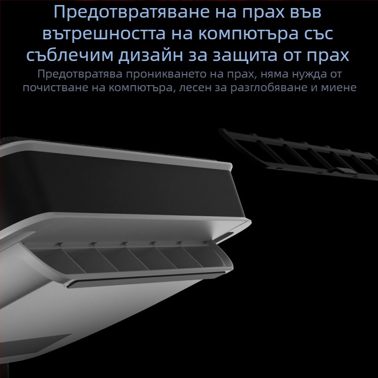 Основа за охлаждане на лаптоп BS1 с въздушно охлаждане — Модел BS1; Тип: Друг; Съвместимост: Друг; Конфигурация на вентилатора: Друг