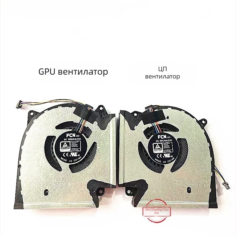 Кулър за лаптоп Gunslinger 5 6 G533Q, алуминий, 50 g, 1 вентилатор