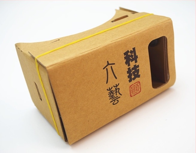 Смарт VR очила с Android, резолюция 1K, Bluetooth аудио/видео, без камера, носими върху очила