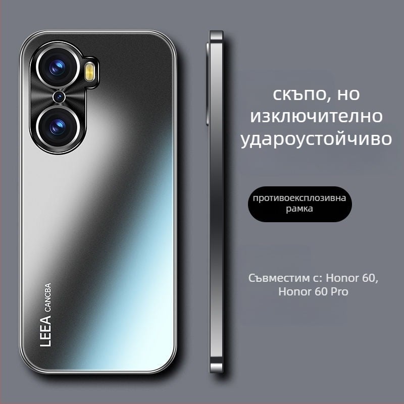 Калъф за Huawei Honor 60 Pro — акрил, безрамков, минималистичен защитен корпус
