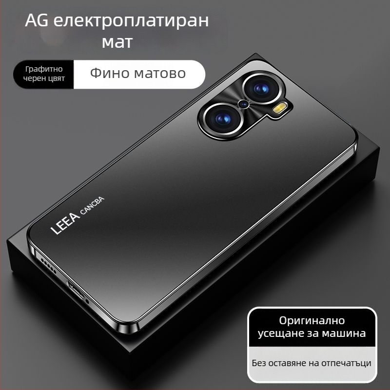 Калъф за Huawei Honor 60 Pro — акрил, безрамков, минималистичен защитен корпус