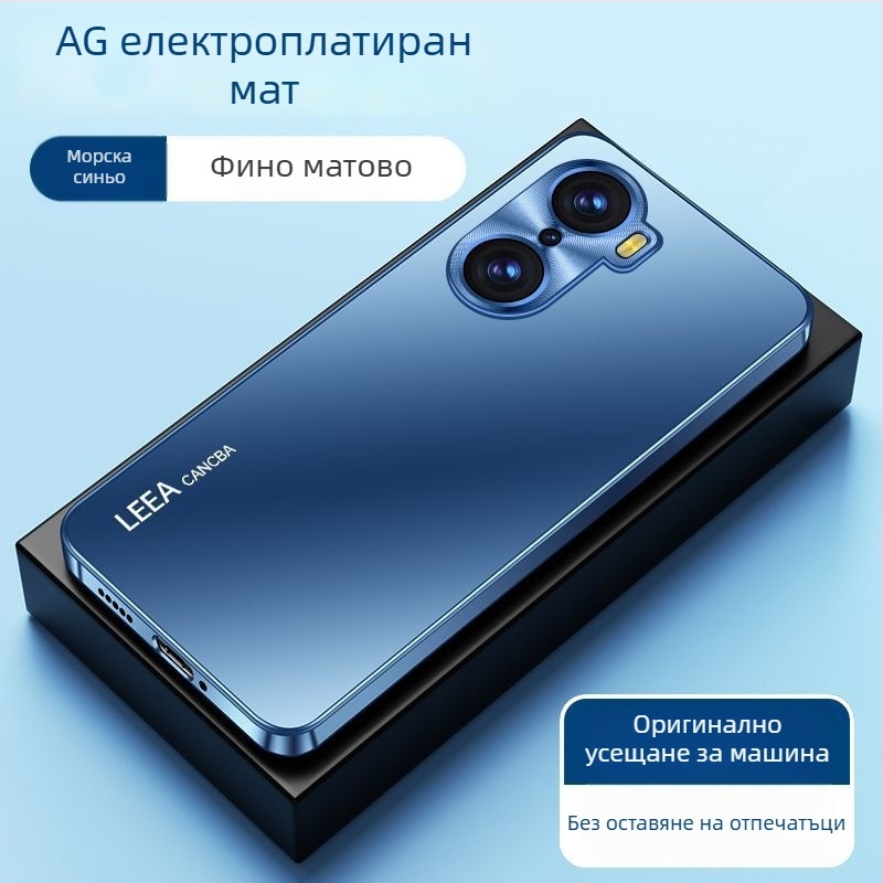 Калъф за Huawei Honor 60 Pro — акрил, безрамков, минималистичен защитен корпус