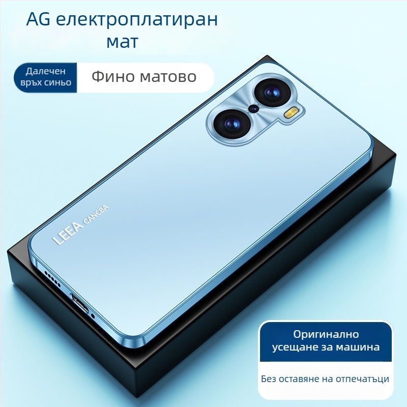 Калъф за Huawei Honor 60 Pro — акрил, безрамков, минималистичен защитен корпус