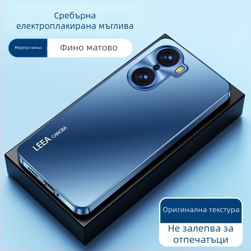 Калъф за Huawei Honor 60 Pro — акрил, безрамков, минималистичен защитен корпус