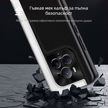 QML калъф за Honor Magic6Pro, имитационна кожа, матово покритие, шахматен модел, защита срещу изпускане