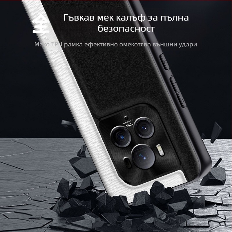 QML калъф за Honor Magic6Pro, имитационна кожа, матово покритие, шахматен модел, защита срещу изпускане