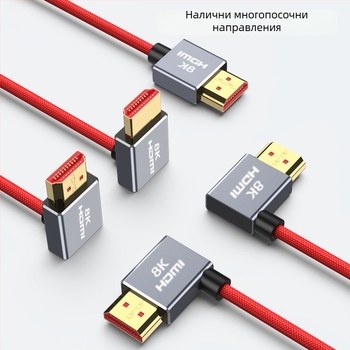 HDMI L-образен кабел с пружинен дизайн, 0.3 m дължина, позлатени медни проводници, HDMI към HDMI адаптер за камери, монитори и карти за видеозапис