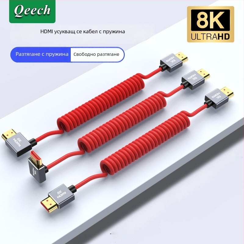 HDMI L-образен кабел с пружинен дизайн, 0.3 m дължина, позлатени медни проводници, HDMI към HDMI адаптер за камери, монитори и карти за видеозапис