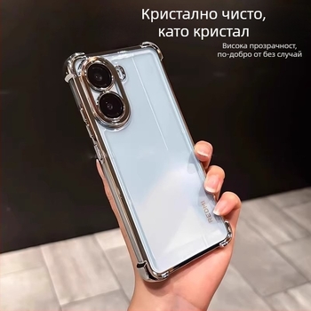 Калъф за телефон за Xiaomi Poco F8 Ultra – TPU корпус, електроплакиран дизайн; удароустойчив, против изпускане, устойчив на надраскване и противожълтяване.