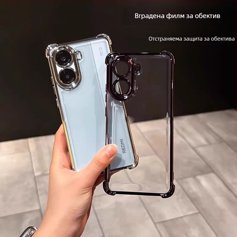 Калъф за телефон за Xiaomi Poco F8 Ultra – TPU корпус, електроплакиран дизайн; удароустойчив, против изпускане, устойчив на надраскване и противожълтяване.
