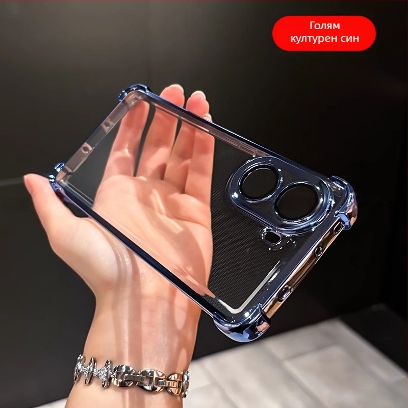 Калъф за телефон за Xiaomi Poco F8 Ultra – TPU корпус, електроплакиран дизайн; удароустойчив, против изпускане, устойчив на надраскване и противожълтяване.