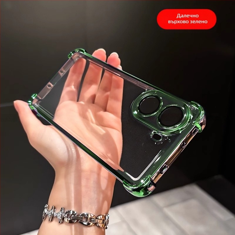 Калъф за телефон за Xiaomi Poco F8 Ultra – TPU корпус, електроплакиран дизайн; удароустойчив, против изпускане, устойчив на надраскване и противожълтяване.