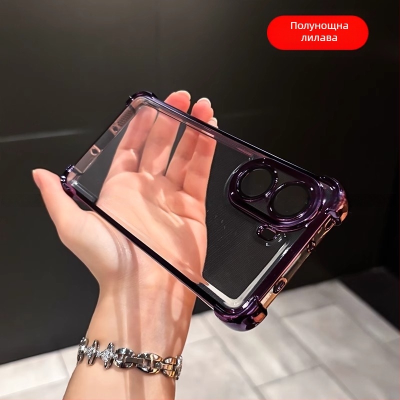 Калъф за телефон за Xiaomi Poco F8 Ultra – TPU корпус, електроплакиран дизайн; удароустойчив, против изпускане, устойчив на надраскване и противожълтяване.