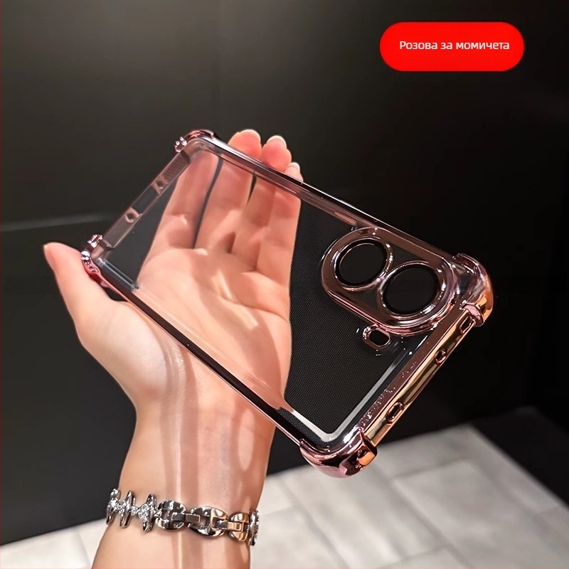 Калъф за телефон за Xiaomi Poco F8 Ultra – TPU корпус, електроплакиран дизайн; удароустойчив, против изпускане, устойчив на надраскване и противожълтяване.