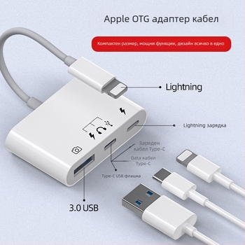 Type-C OTG четец за карти, 3-в-1, USB 3.0, външен адаптер за съхранение за мобилни устройства