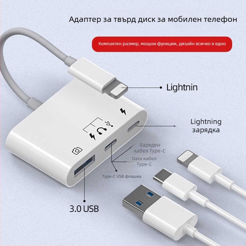 Type-C OTG четец за карти, 3-в-1, USB 3.0, външен адаптер за съхранение за мобилни устройства