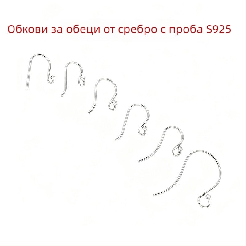 U-образни ушни куки от S925 стерлингово сребро – мънисто глава, DIY компонент за дамски обици