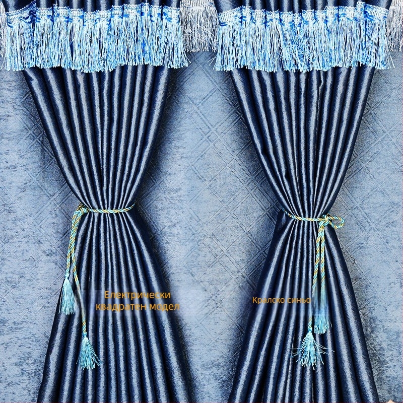 Завеса за камион за спален отсек — висяща, полиестер, универсална, дебела непрозрачна, минималистичен стил