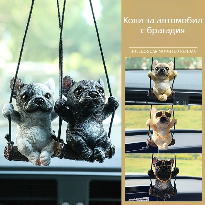 Булдог автомобилна висулка – смола, стил карикатура, вътрешен декор за кола