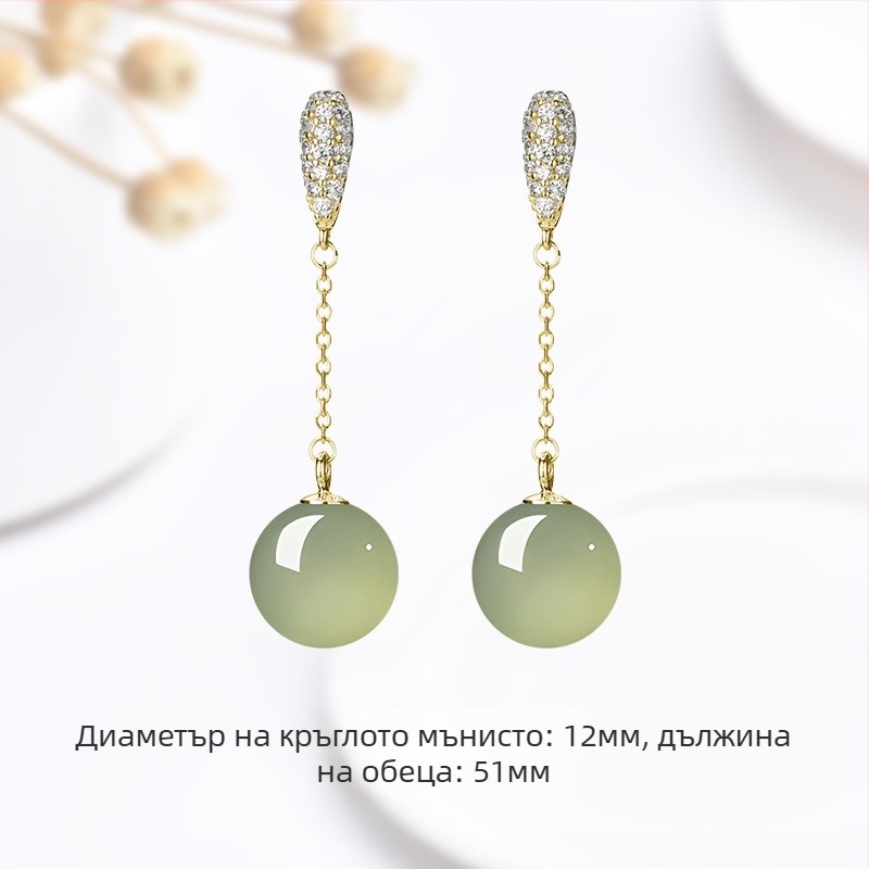 Обеци - Геометрична форма, агат, природен стил, унисекс, пролет 2025