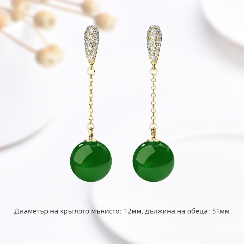 Обеци - Геометрична форма, агат, природен стил, унисекс, пролет 2025