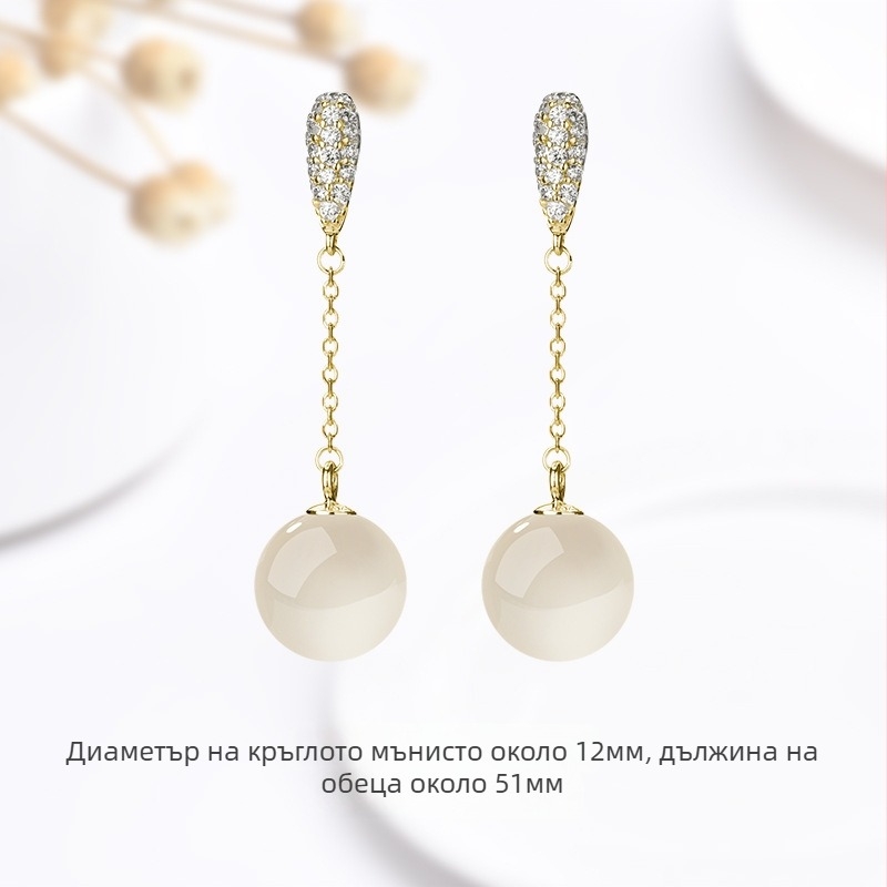 Обеци - Геометрична форма, агат, природен стил, унисекс, пролет 2025