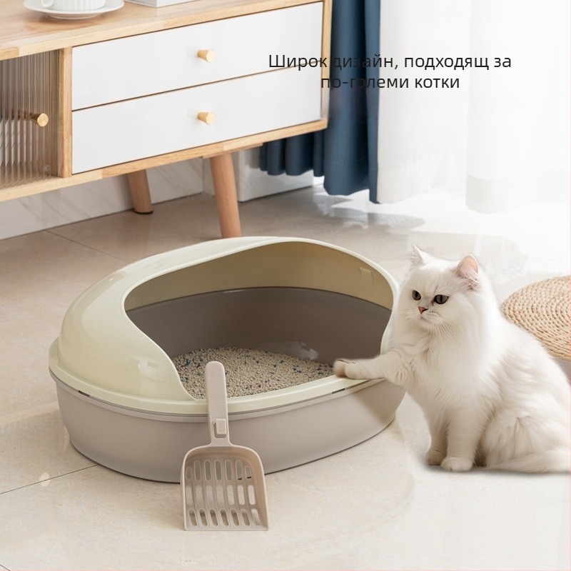 Котешка кутия за пясък, полупокрита конструкция, против разпръсване на пясък, за повече котки, PP материал, марка Guaiguai