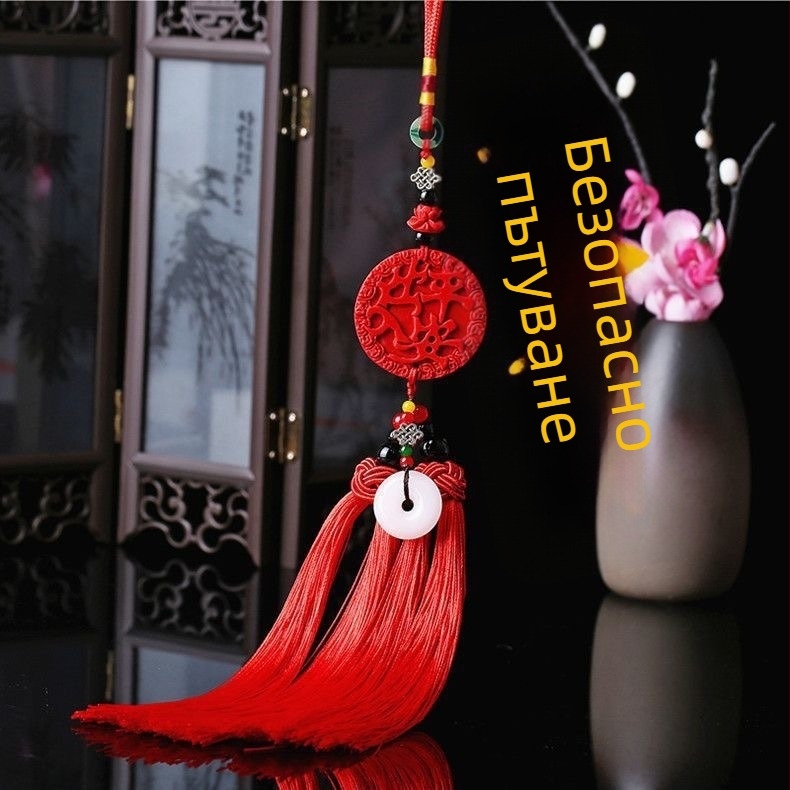 Висулка за автомобилно огледало с двустранен китайски възел — персонализирана декорация за интериор