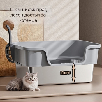 Котешка тоалетна кутия с горно влизане, открита конструкция, PP материал, Pebele марка, подходяща за котки до 7,5 кг