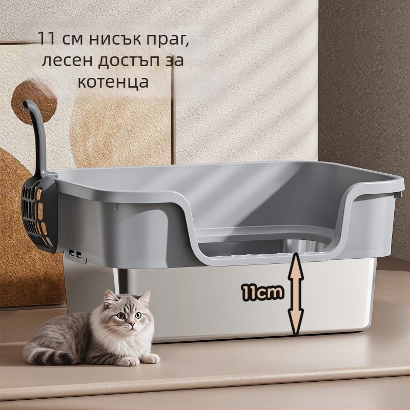 Котешка тоалетна кутия с горно влизане, открита конструкция, PP материал, Pebele марка, подходяща за котки до 7,5 кг