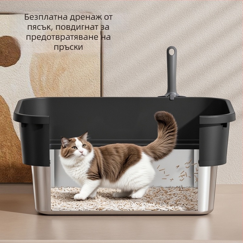 Котешка тоалетна кутия с горно влизане, открита конструкция, PP материал, Pebele марка, подходяща за котки до 7,5 кг