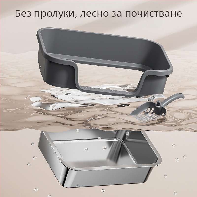 Котешка тоалетна кутия с горно влизане, открита конструкция, PP материал, Pebele марка, подходяща за котки до 7,5 кг