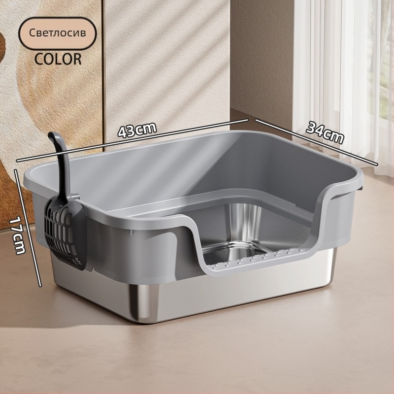 Котешка тоалетна кутия с горно влизане, открита конструкция, PP материал, Pebele марка, подходяща за котки до 7,5 кг