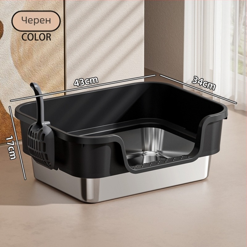 Котешка тоалетна кутия с горно влизане, открита конструкция, PP материал, Pebele марка, подходяща за котки до 7,5 кг