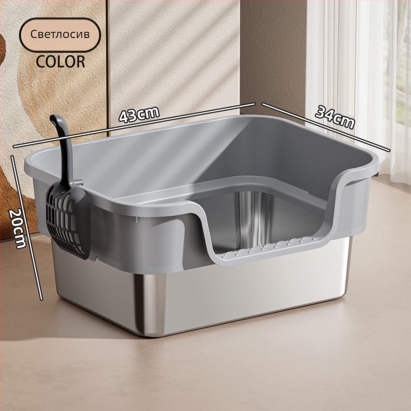 Котешка тоалетна кутия с горно влизане, открита конструкция, PP материал, Pebele марка, подходяща за котки до 7,5 кг