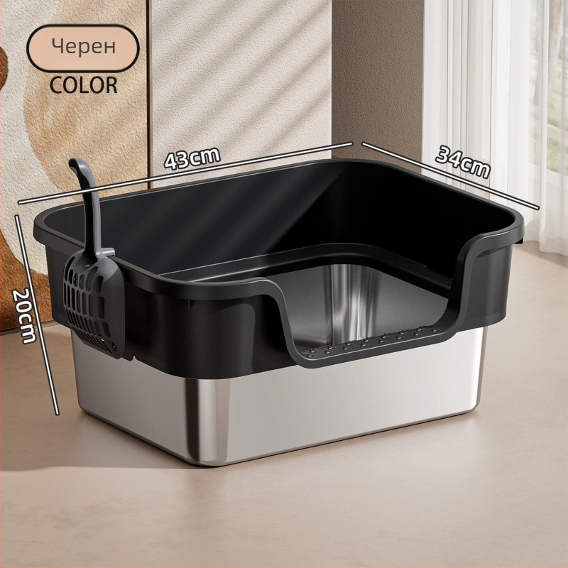 Котешка тоалетна кутия с горно влизане, открита конструкция, PP материал, Pebele марка, подходяща за котки до 7,5 кг