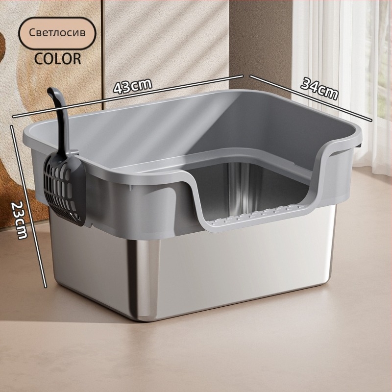 Котешка тоалетна кутия с горно влизане, открита конструкция, PP материал, Pebele марка, подходяща за котки до 7,5 кг