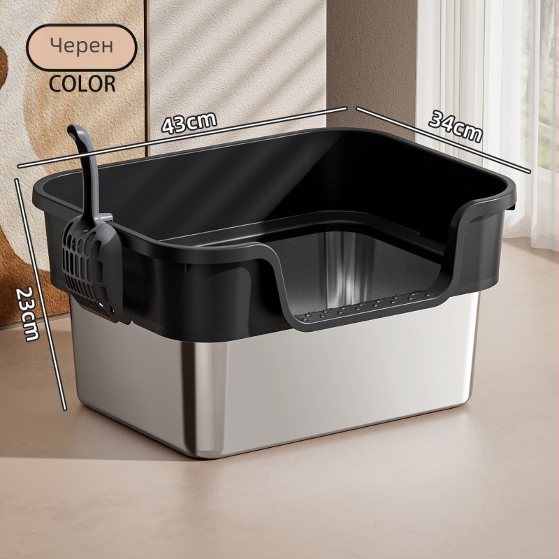 Котешка тоалетна кутия с горно влизане, открита конструкция, PP материал, Pebele марка, подходяща за котки до 7,5 кг