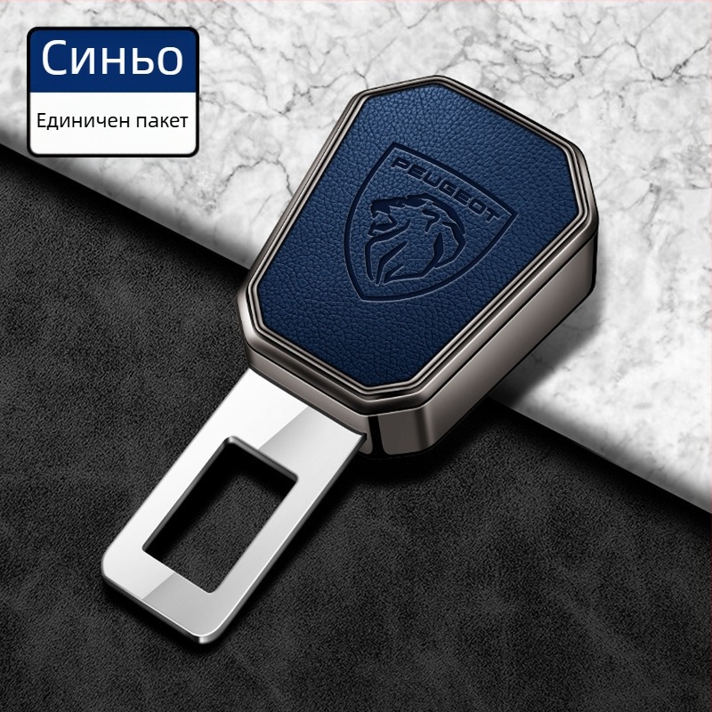 Удължителен байонетен щепсел за Peugeot автомобилен предпазен колан, модели 2008, 308, 408, 3008, 5008, 4008 — Код на продукта Bz