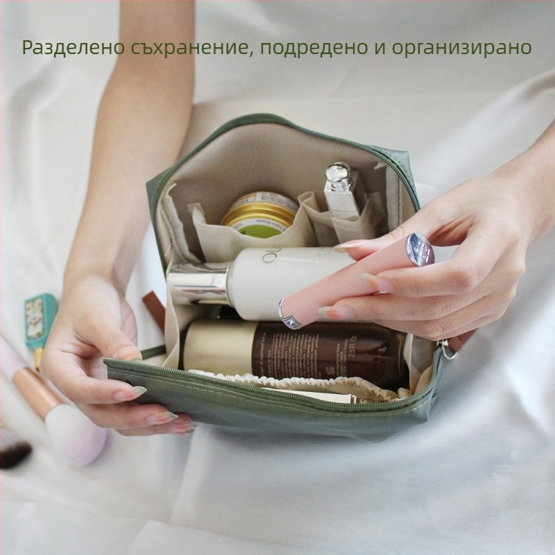 Козметична чанта – урбанистичен минимализъм; полиестер, без подплата; дишаща, водоустойчива и подходяща за съхранение; унисекс