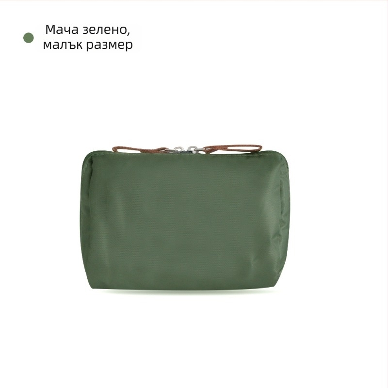 Козметична чанта – урбанистичен минимализъм; полиестер, без подплата; дишаща, водоустойчива и подходяща за съхранение; унисекс