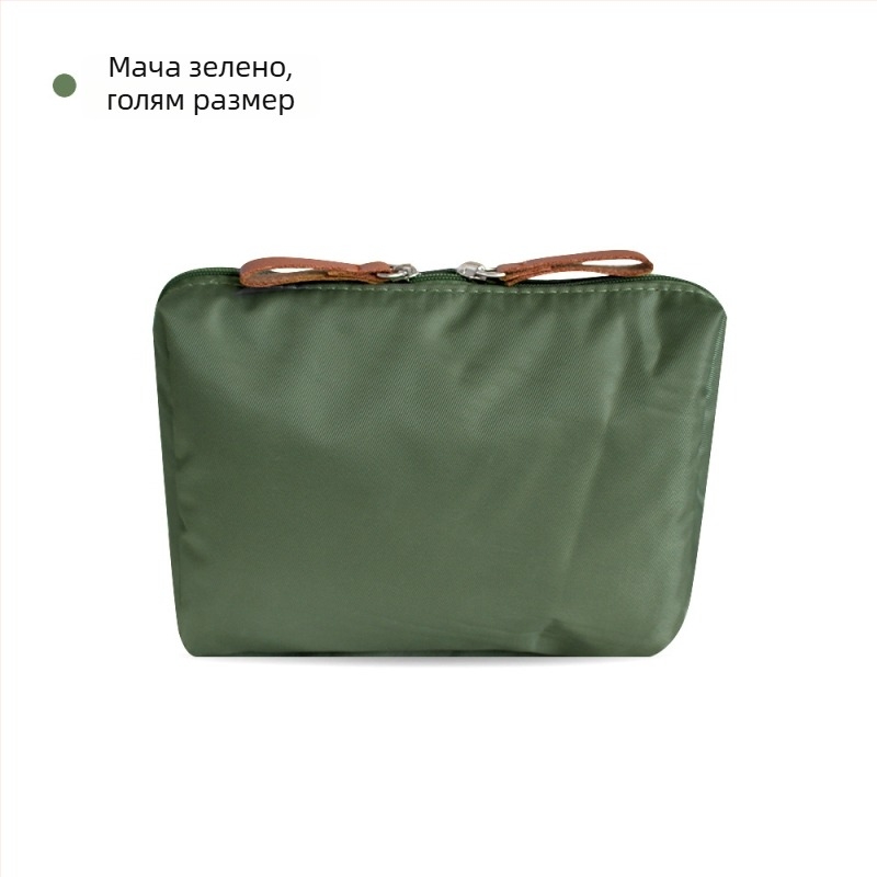 Козметична чанта – урбанистичен минимализъм; полиестер, без подплата; дишаща, водоустойчива и подходяща за съхранение; унисекс