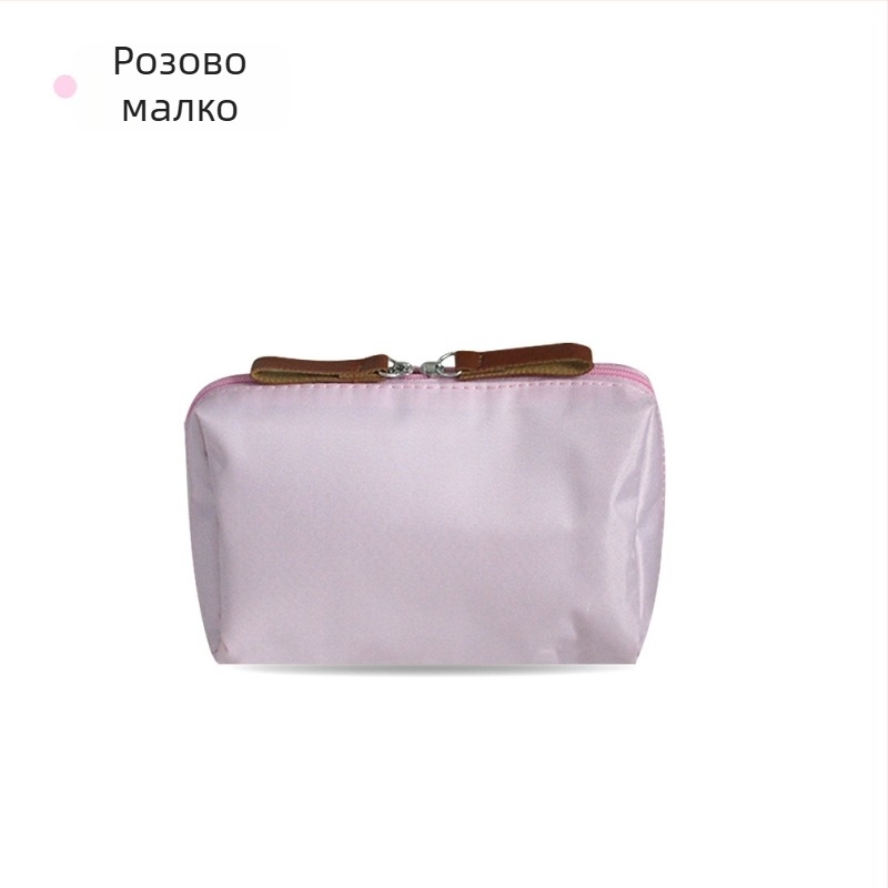 Козметична чанта – урбанистичен минимализъм; полиестер, без подплата; дишаща, водоустойчива и подходяща за съхранение; унисекс